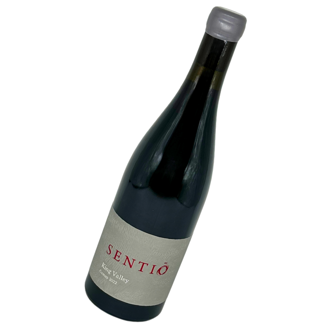 Sentio Gamay 2025