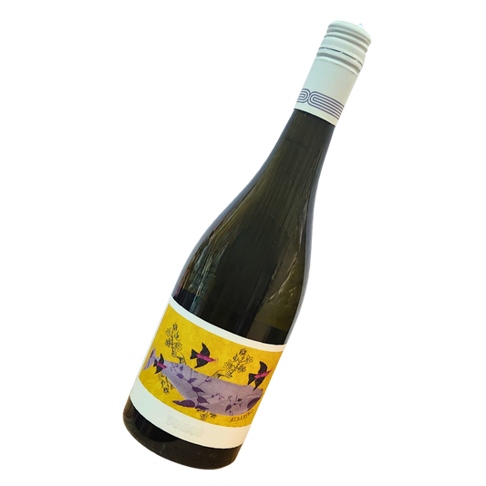 Somos Wines Albarino 2025