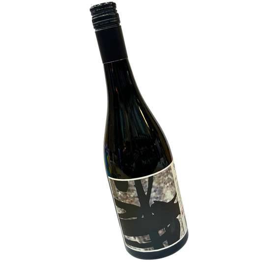 Smallfry Vine Vale Barossa Shiraz 2021